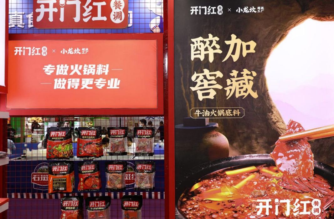 首页- Z6官网中国区人生就是博