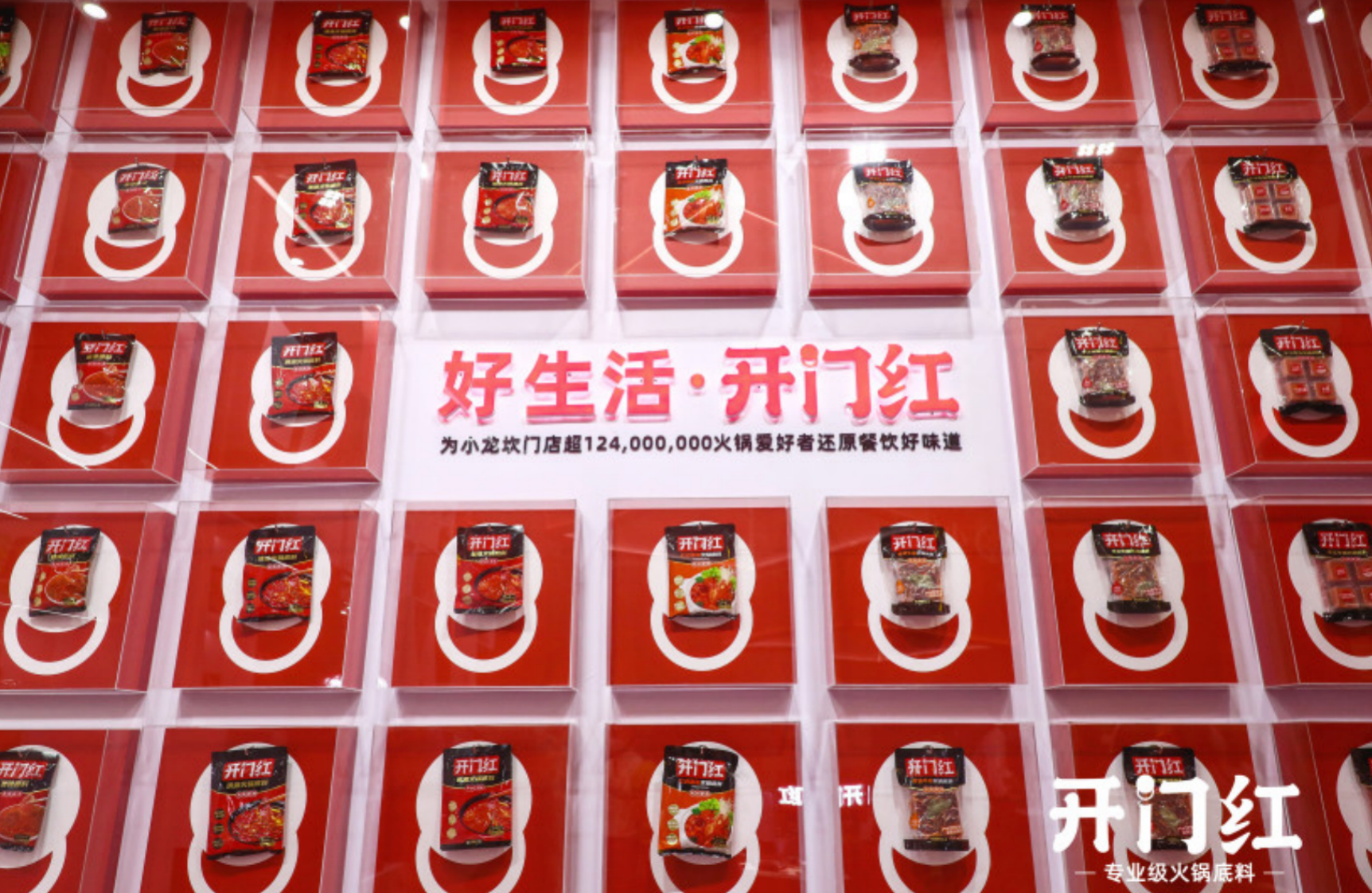 首页- Z6官网中国区人生就是博