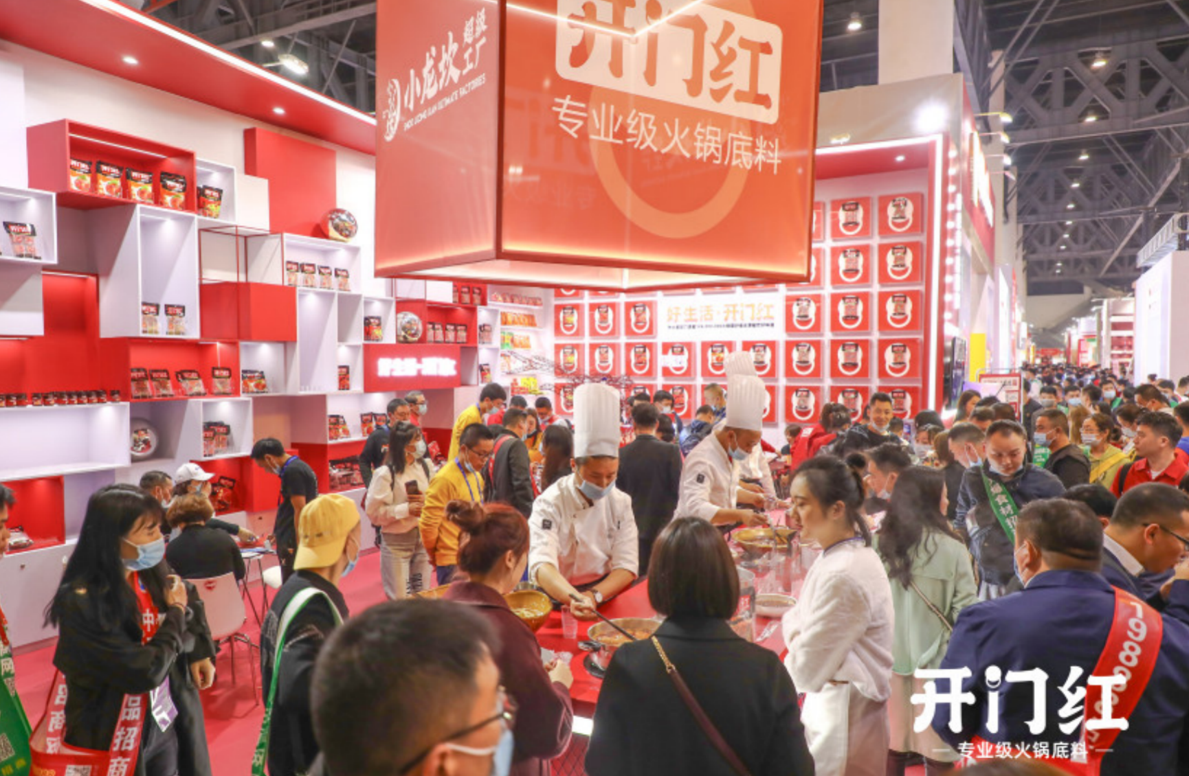 “开门红”品牌强势亮相春季糖酒会，四川Z6官网新品上市激活味蕾