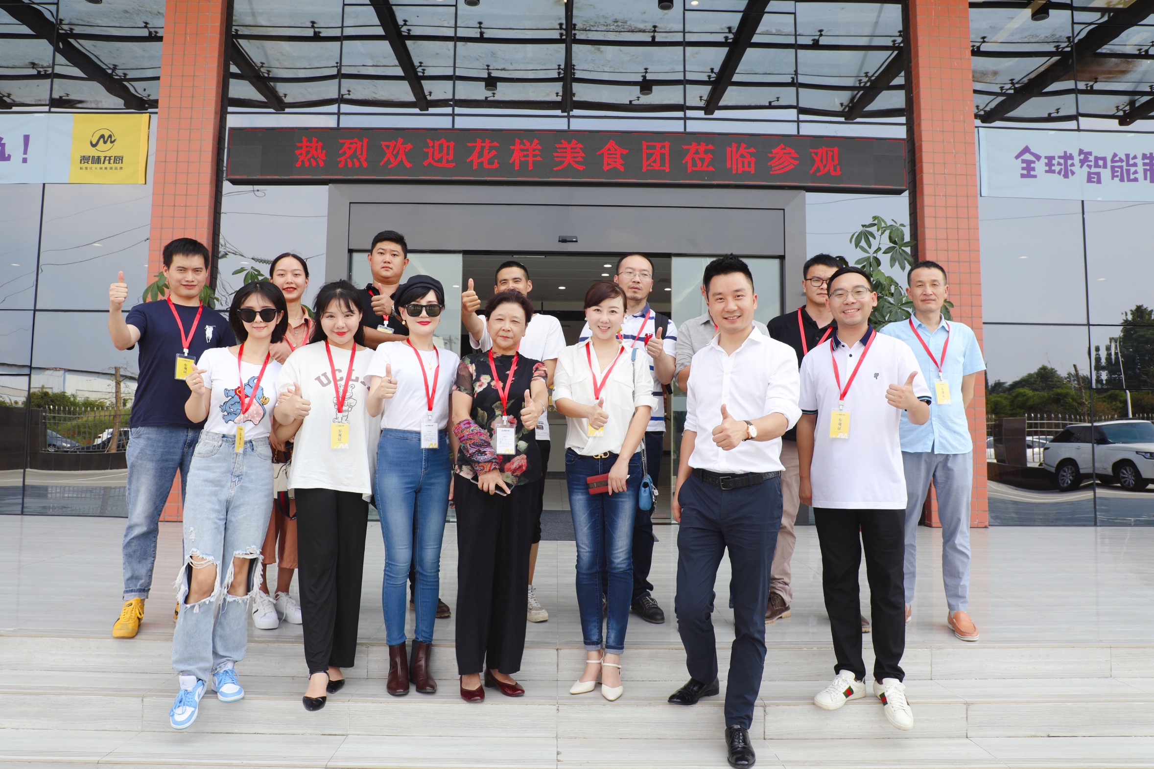 首页- Z6官网中国区人生就是博