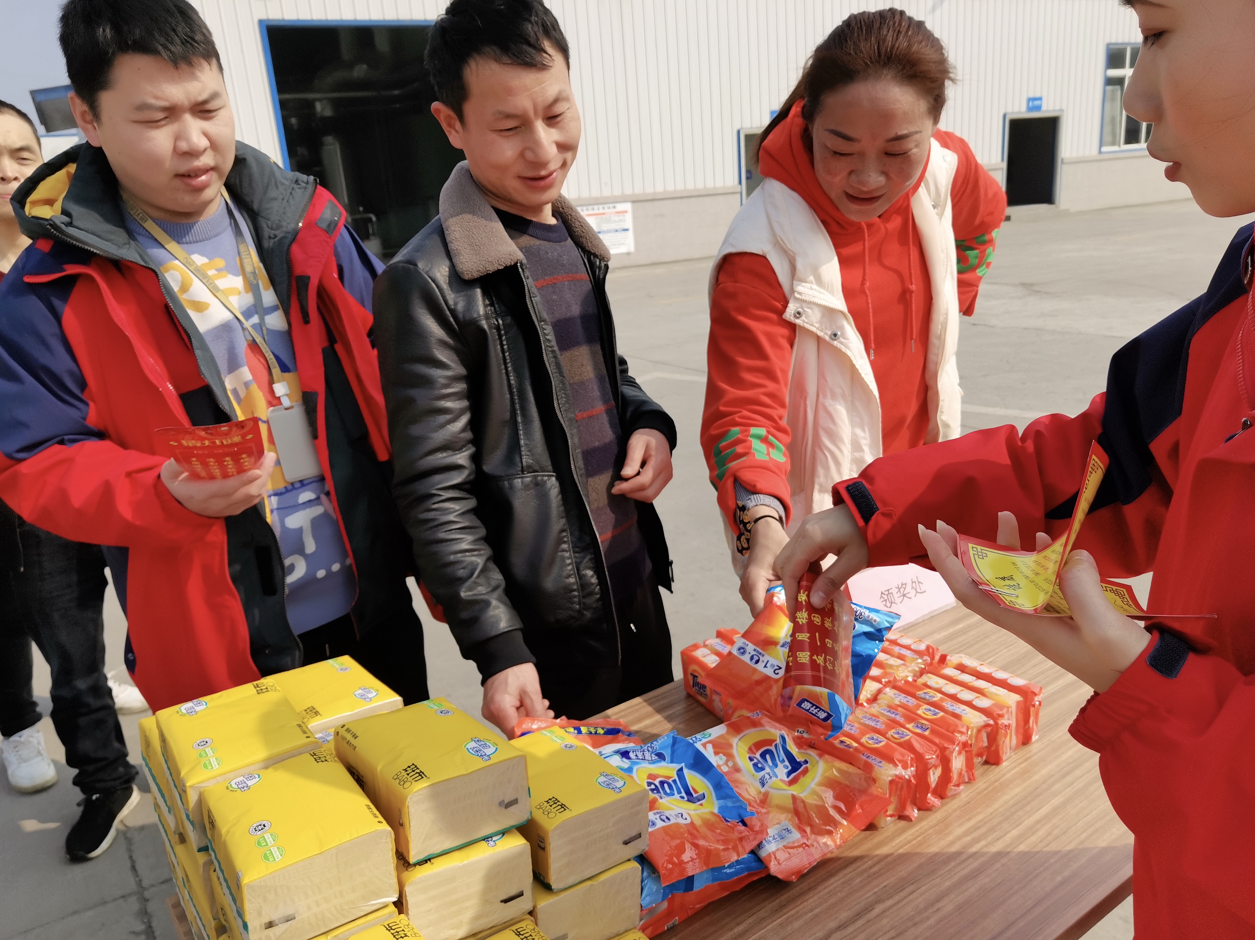 首页- Z6官网中国区人生就是博